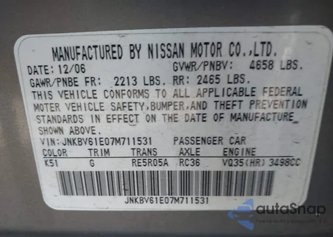 2007 Infiniti G35 Journey из США, поврежденный, VIN JNKBV61E07M711531